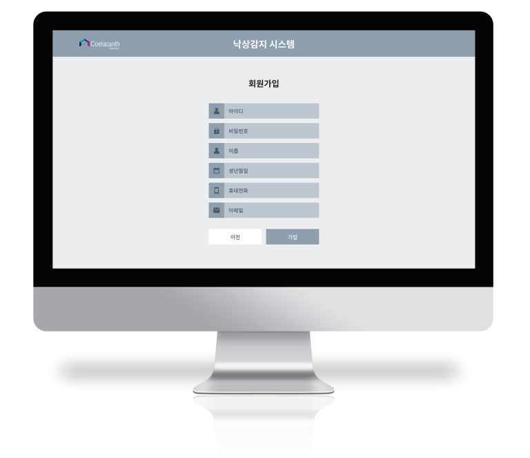 m_register