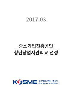 자산 180