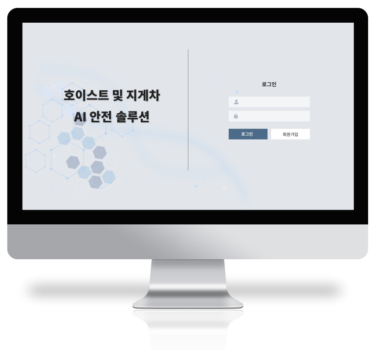 바람인텍1